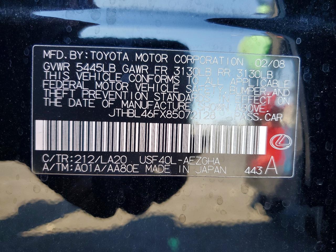 JTHBL46FX85072128 2008 LEXUS LS photo no. 12