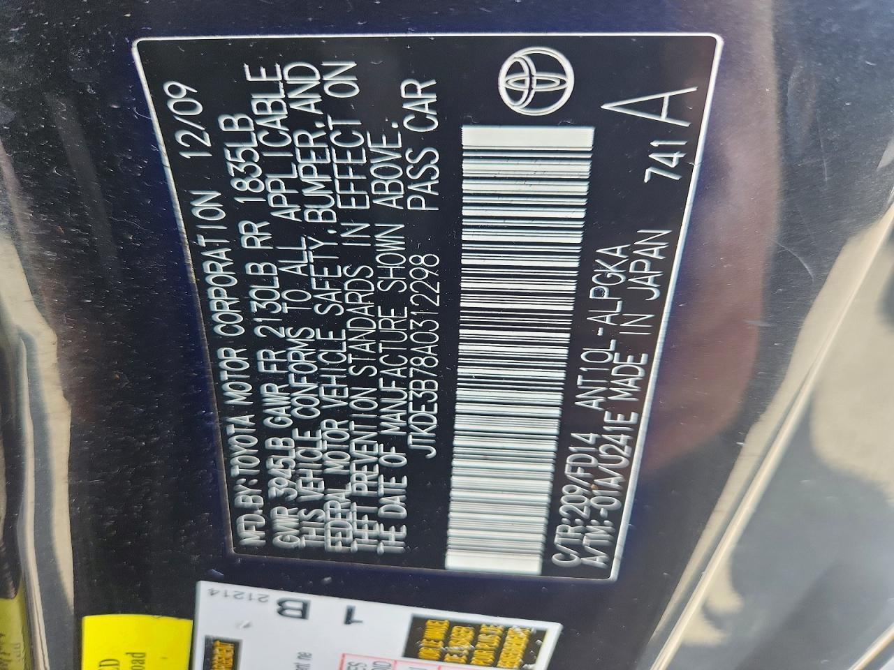 2010 SCION TC BASE — Фото 12 из 12