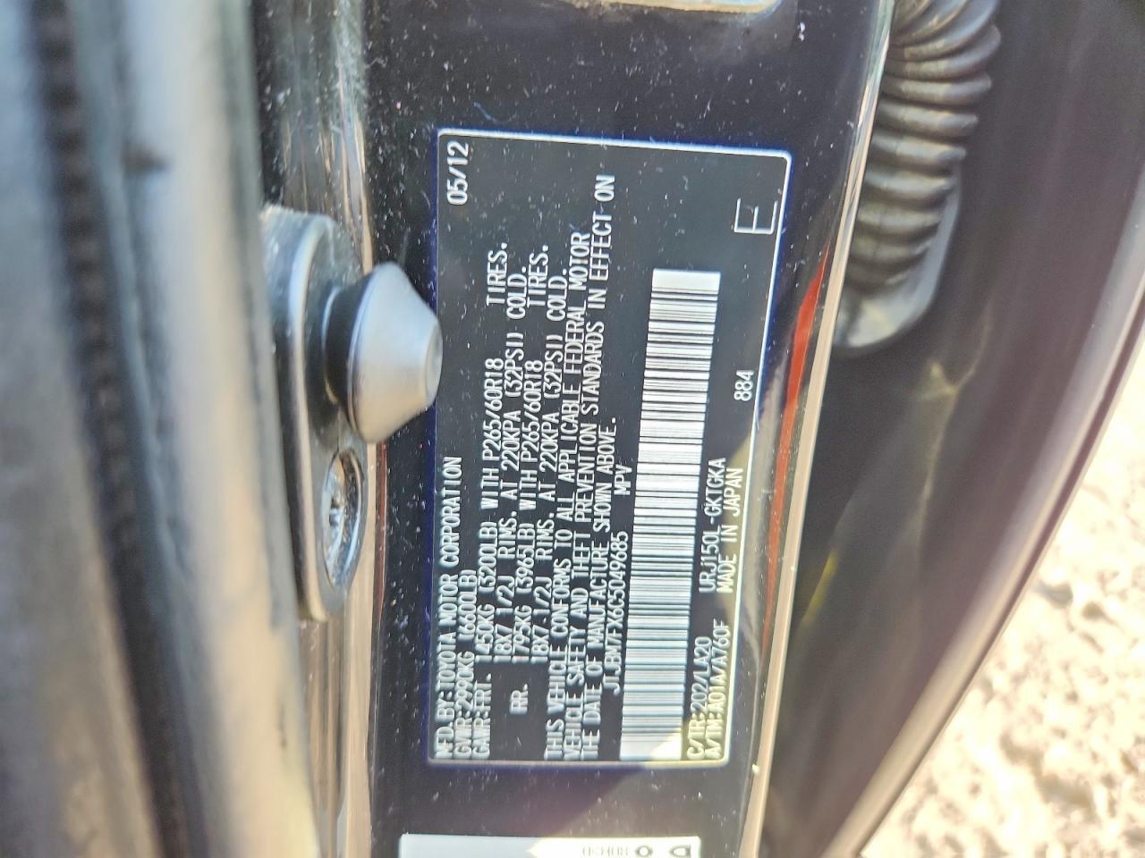 2012 LEXUS GX 460 — Фото 13 из 13