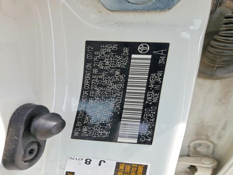JTDKN3DU5C1581695 2012 TOYOTA PRIUS photo no. 12