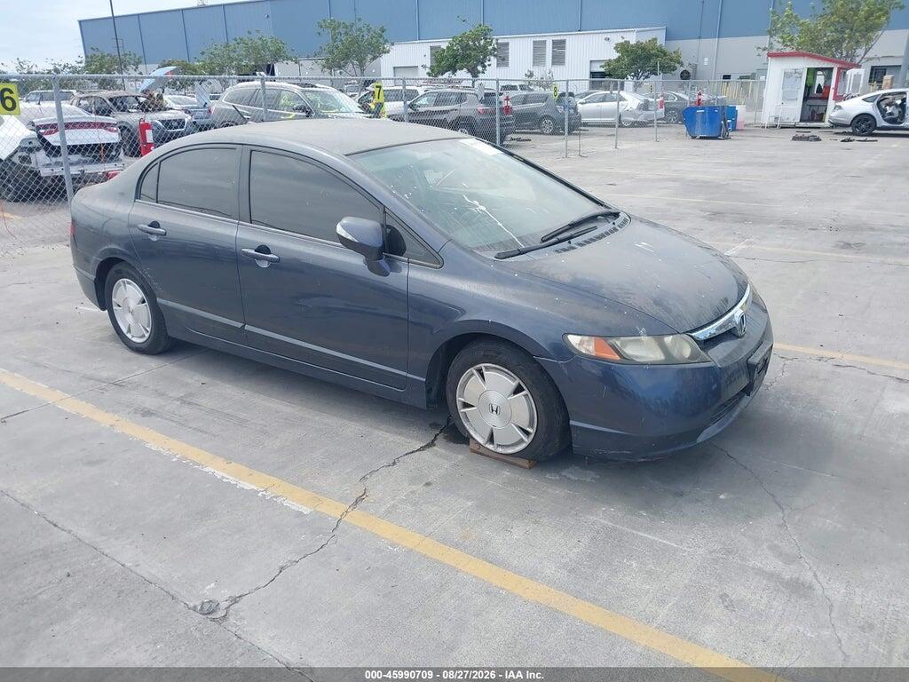 JHMFA36227S028915 2007 HONDA CIVIC HYBRID photo no. 1