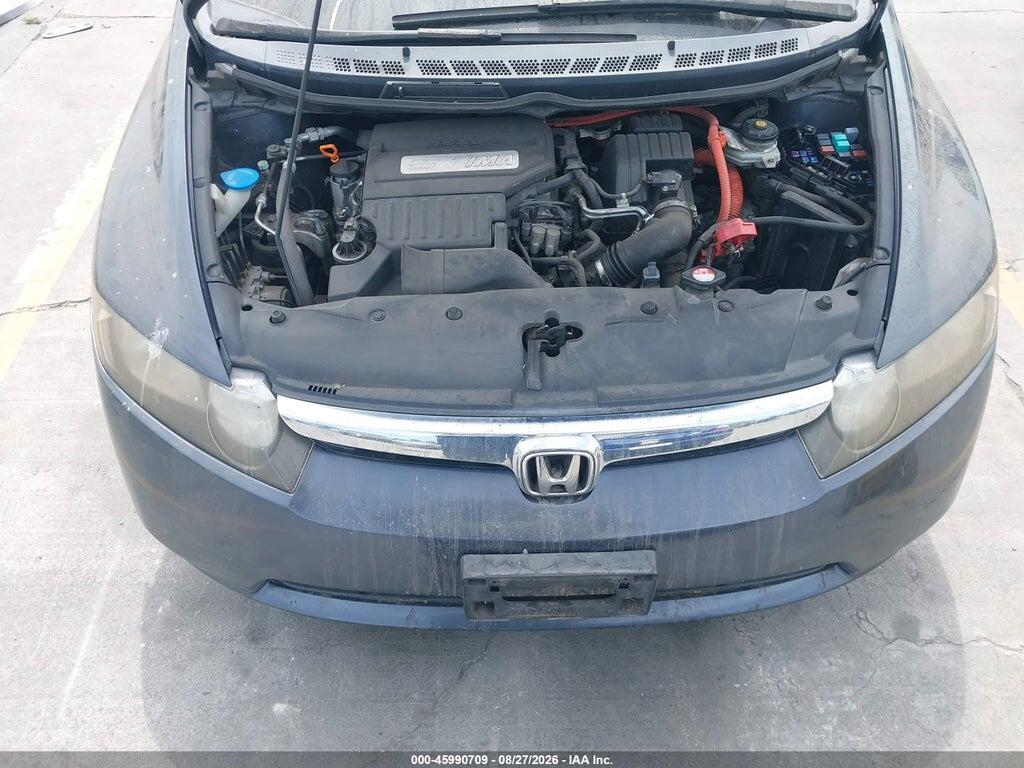 JHMFA36227S028915 2007 HONDA CIVIC HYBRID photo no. 10