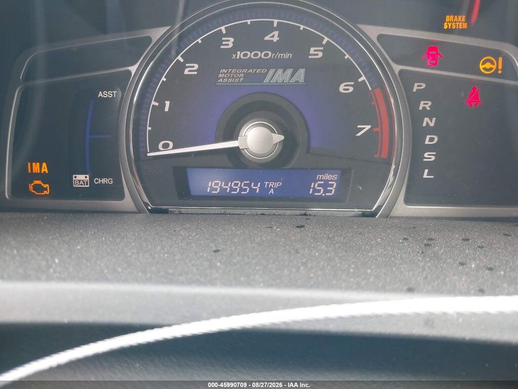 JHMFA36227S028915 2007 HONDA CIVIC HYBRID photo no. 7
