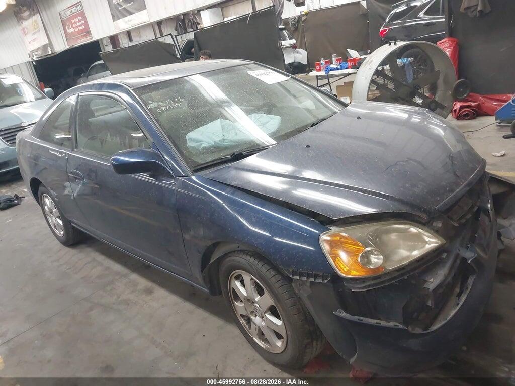 1HGEM21963L084154 2003 HONDA CIVIC photo no. 1
