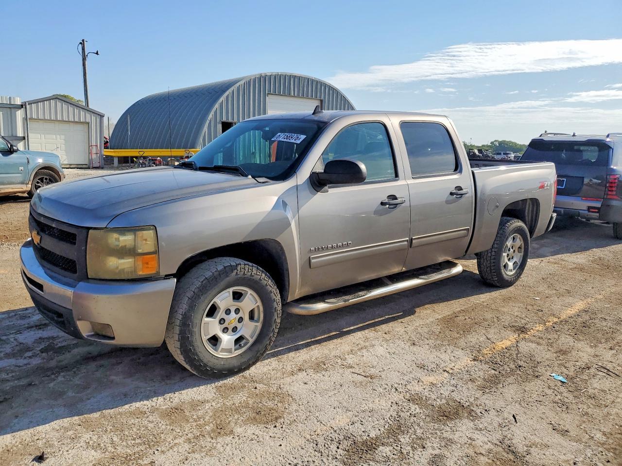 1GCPKSE7XCF211640 2012 CHEVROLET SILVERADO photo no. 1