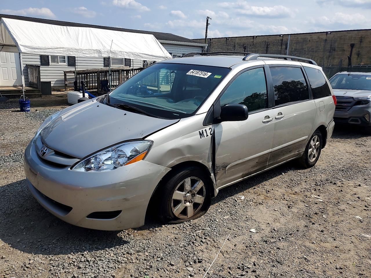 2006 TOYOTA SIENNA 5TDZA23C86S557461