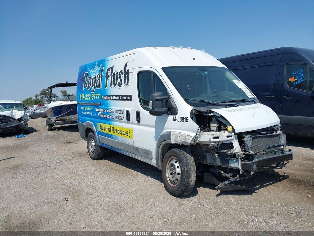 2017 RAM PROMASTER 1500 3C6TRVBG5HE517752