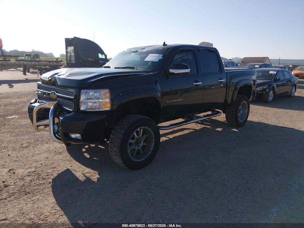 3GCPKSE79CG293293 2012 CHEVROLET SILVERADO 1500 photo no. 2