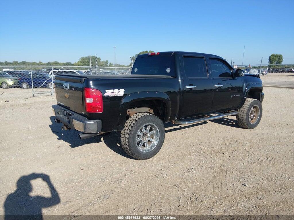 3GCPKSE79CG293293 2012 CHEVROLET SILVERADO 1500 photo no. 4