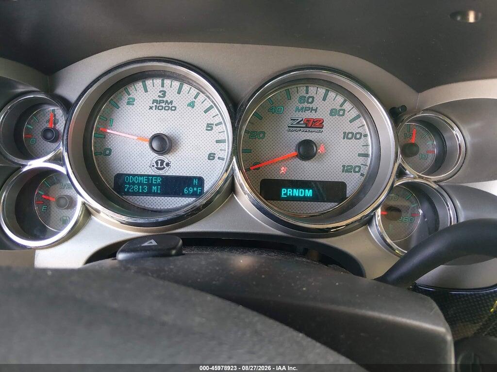 3GCPKSE79CG293293 2012 CHEVROLET SILVERADO 1500 photo no. 7