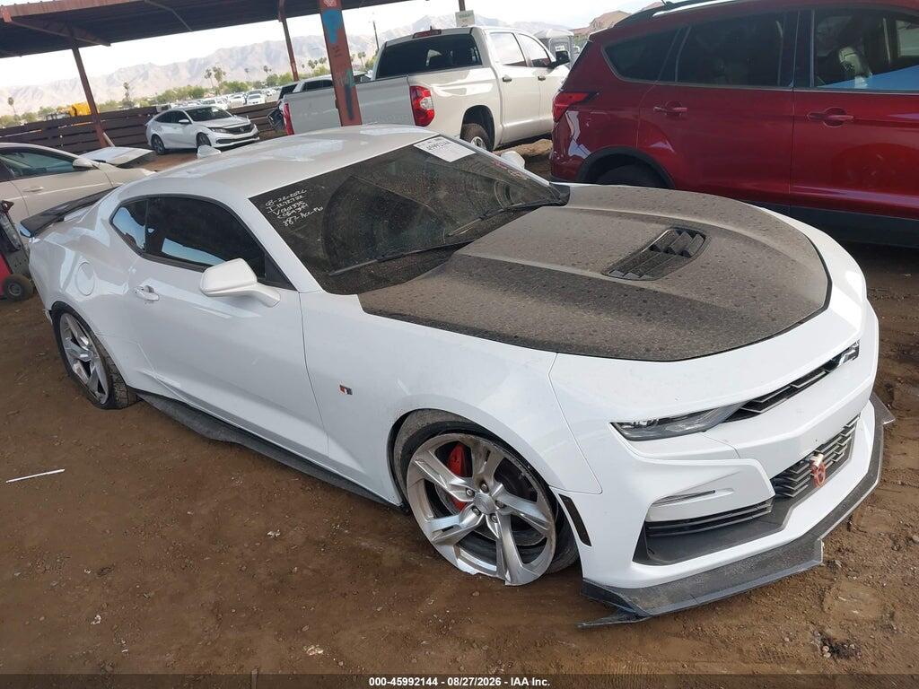 2023 CHEVROLET CAMARO 1G1FH1R73P0101335