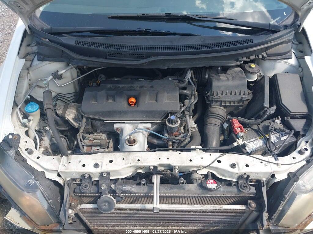 2HGFB2F54CH328400 2012 HONDA CIVIC photo no. 10