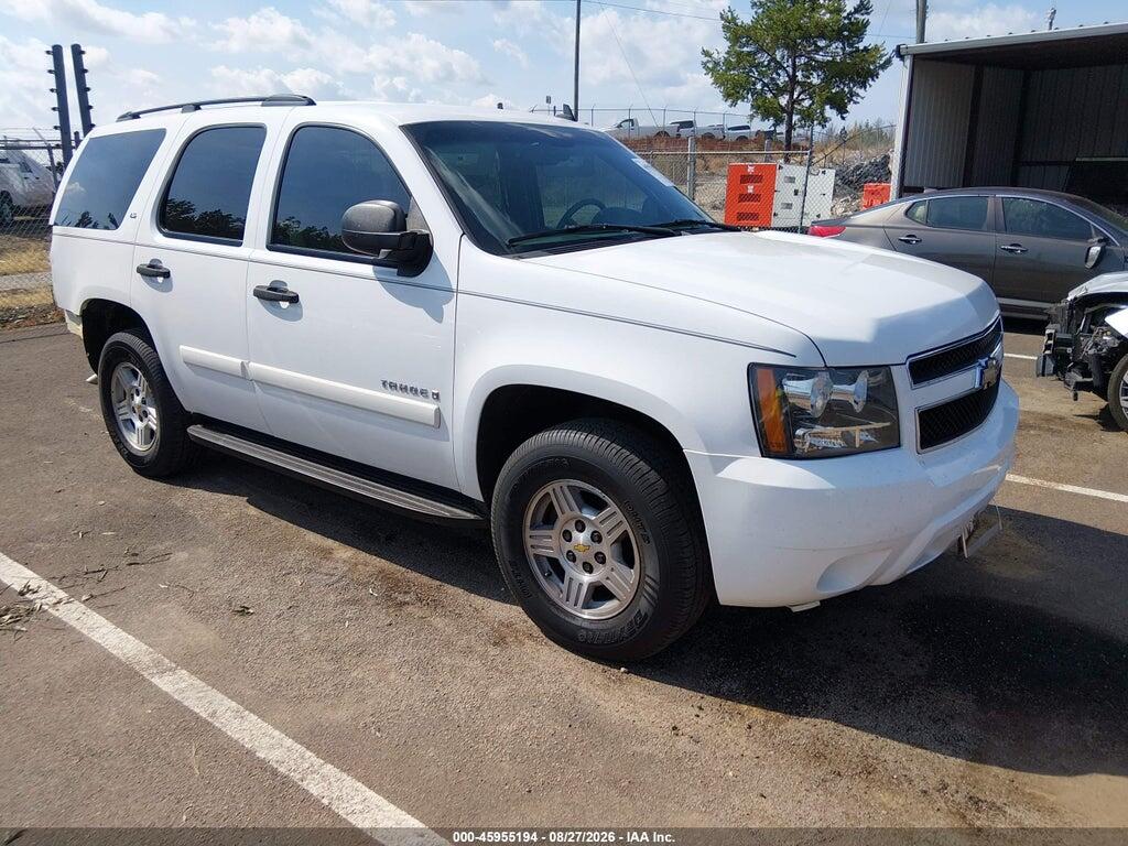 2008 CHEVROLET TAHOE 1GNFC13CX8R179935