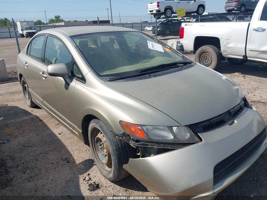 2008 HONDA CIVIC JHMFA165X8S002272