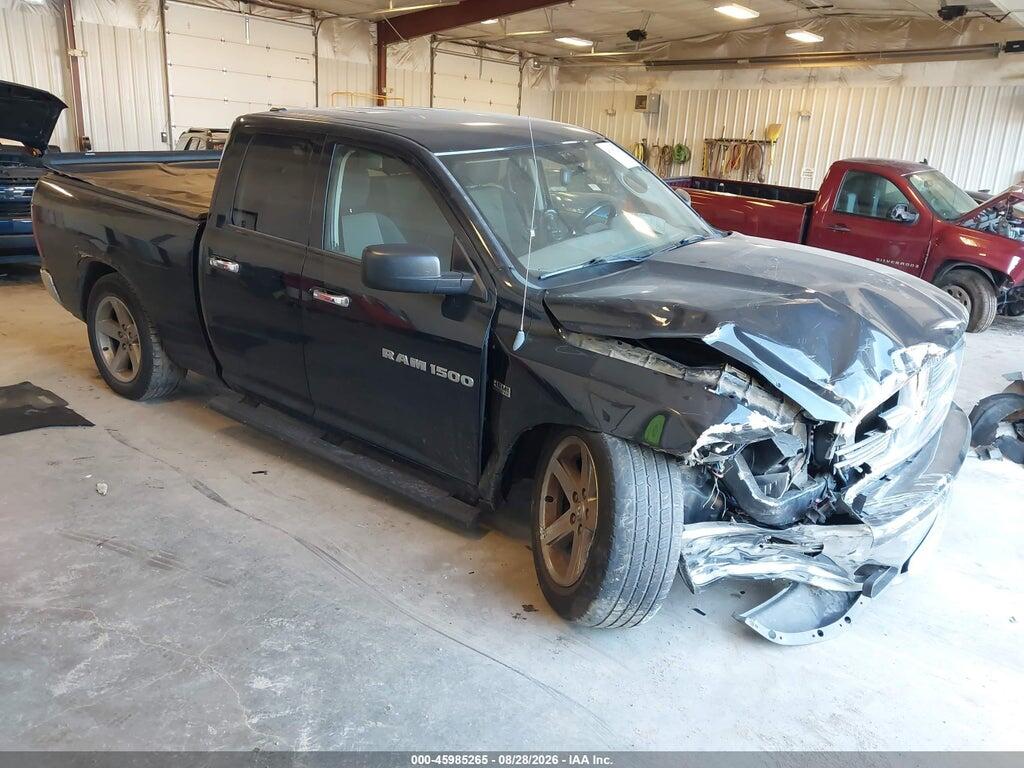2012 RAM 1500 1C6RD7GT8CS126000