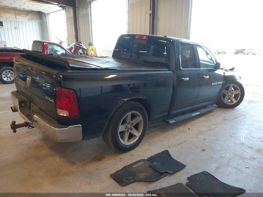 1C6RD7GT8CS126000 2012 RAM 1500 photo no. 4