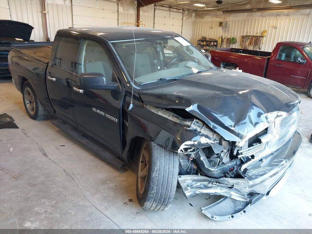 1C6RD7GT8CS126000 2012 RAM 1500 photo no. 6