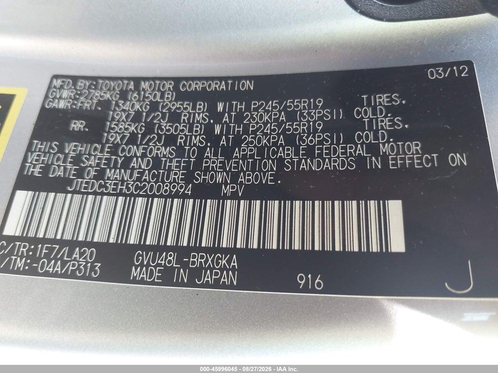 JTEDC3EH3C2008994 2012 TOYOTA HIGHLANDER HYBRID photo no. 9