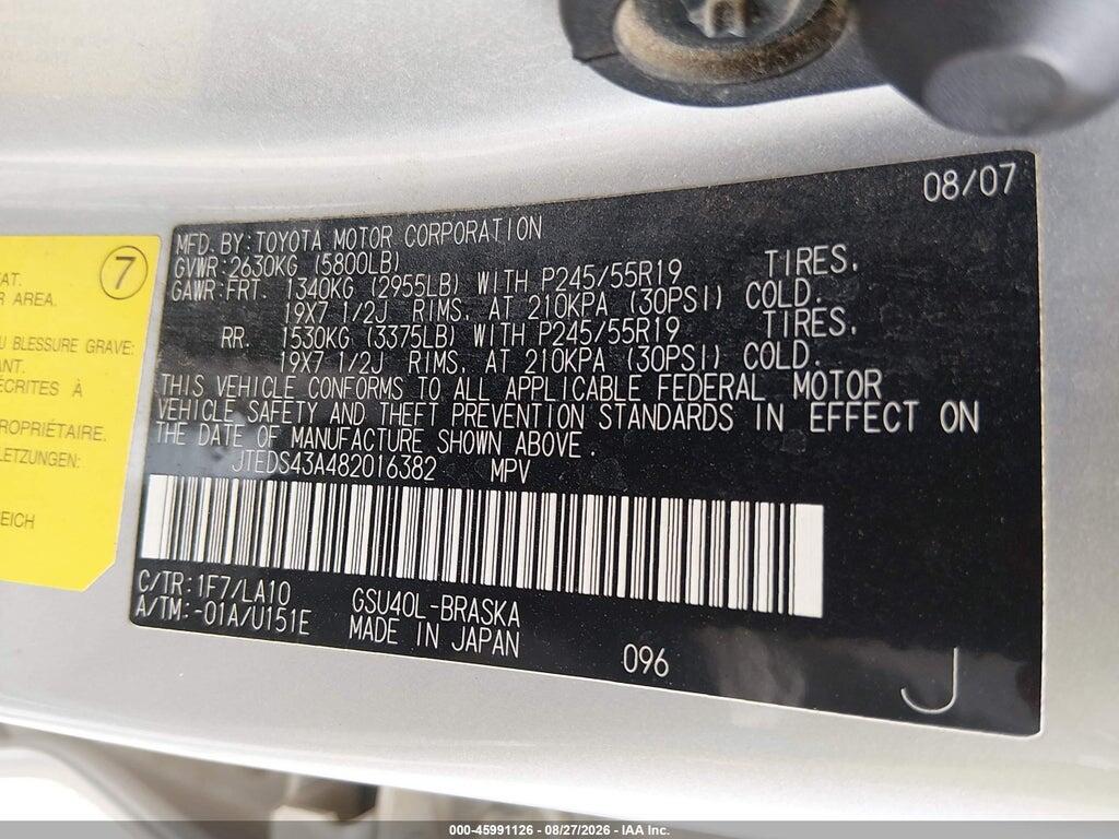 JTEDS43A482016382 2008 TOYOTA HIGHLANDER photo no. 9