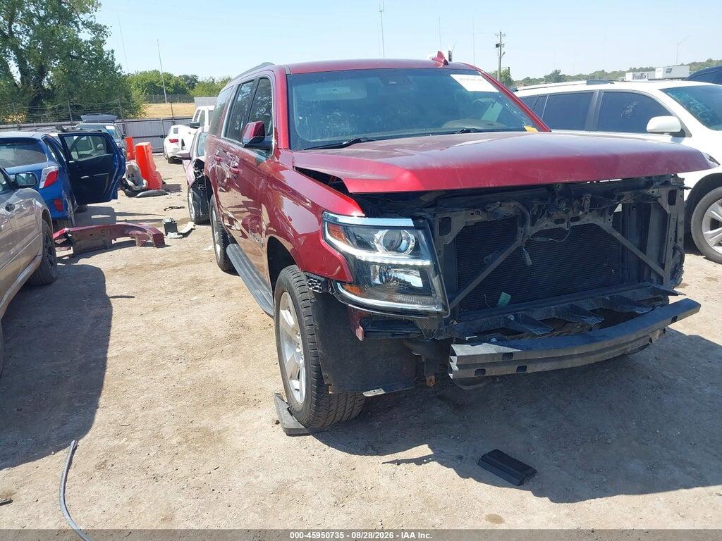 2020 CHEVROLET SUBURBAN 1GNSKHKC8LR210524