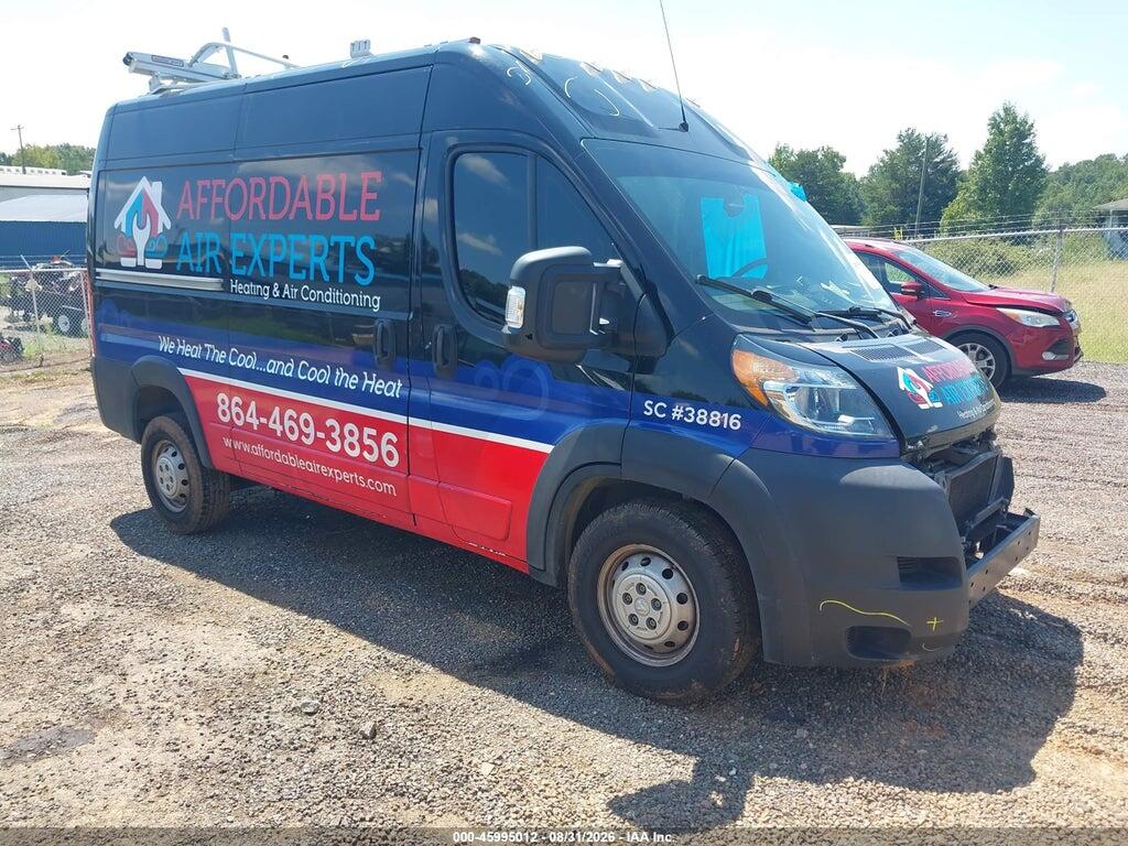 2021 RAM PROMASTER 1500 3C6LRVBG3ME584361