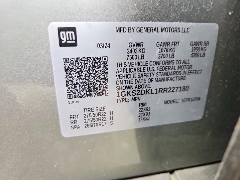 2024 GMC YUKON DENALI — Фото 13 из 13