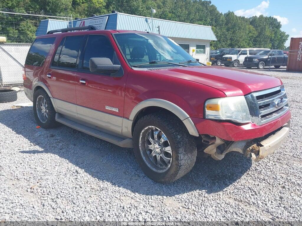 2008 FORD EXPEDITION 1FMFU17538LA77005