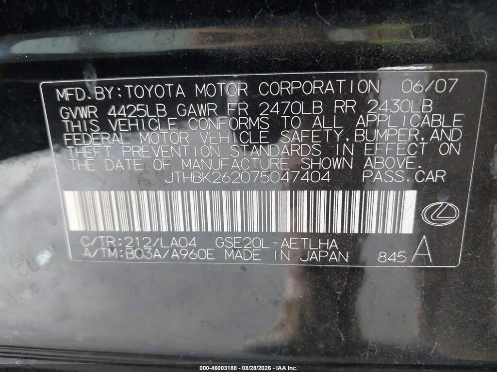 JTHBK262075047404 2007 LEXUS IS 250 photo no. 9