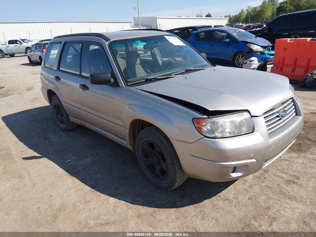2007 SUBARU FORESTER JF1SG63607H740205