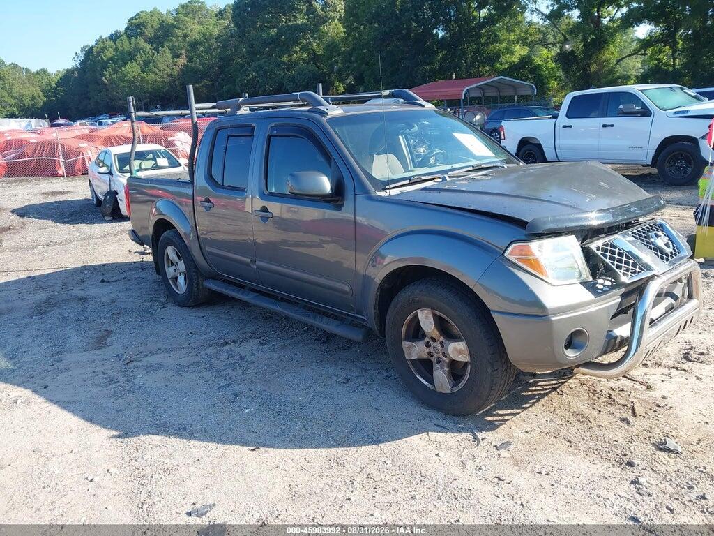 2005 NISSAN FRONTIER 1N6AD07U15C416918