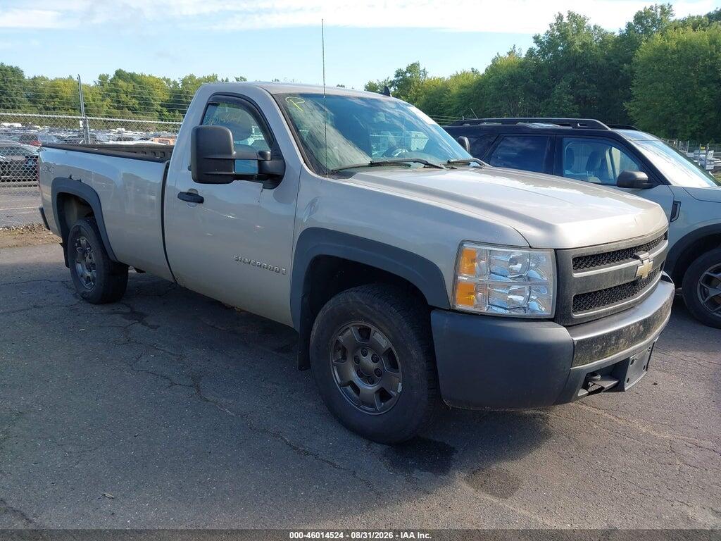 2008 CHEVROLET SILVERADO 1500 1GCEK14C58Z200891