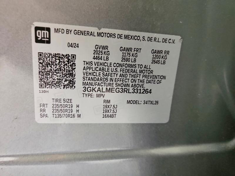 2024 GMC TERRAIN SLE — Фото 12 из 12
