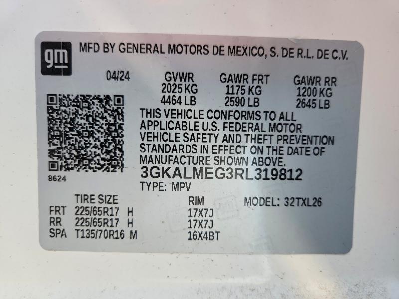 2024 GMC TERRAIN SLE — Фото 13 из 13