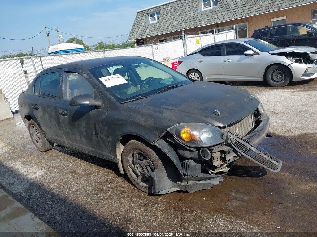 2008 CHEVROLET COBALT 1G1AL58F687163510