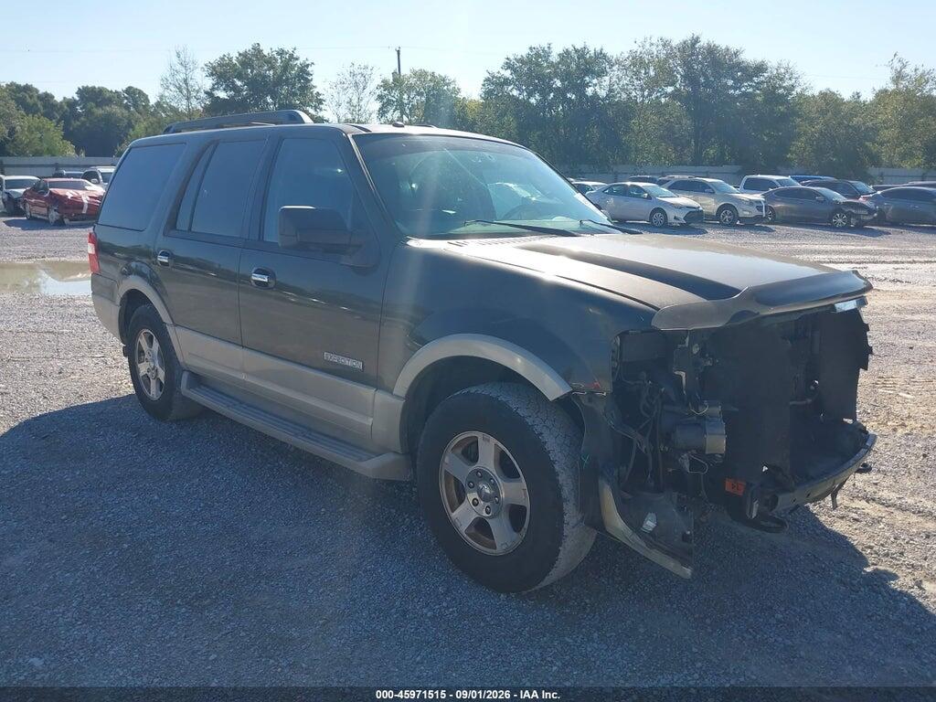 2008 FORD EXPEDITION 1FMFU18538LA12380