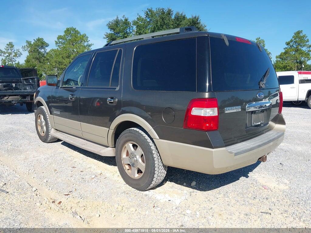 1FMFU18538LA12380 2008 FORD EXPEDITION photo no. 3
