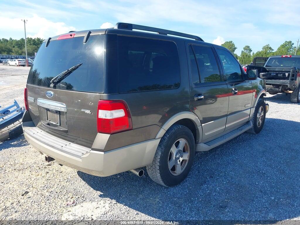 1FMFU18538LA12380 2008 FORD EXPEDITION photo no. 4