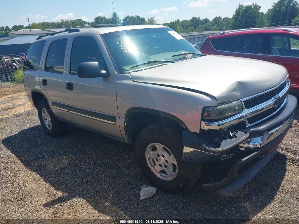 2005 CHEVROLET TAHOE 1GNEK13T15R266729