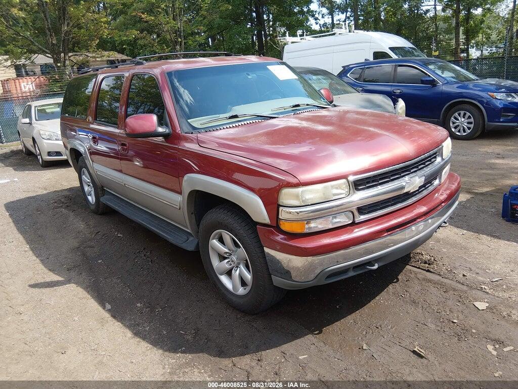 2002 CHEVROLET SUBURBAN 1500 1GNEC16ZX2J174087