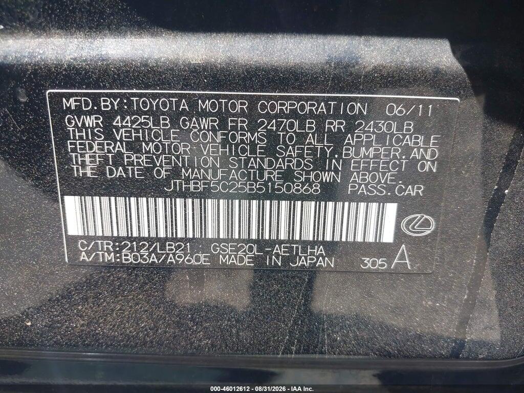 JTHBF5C25B5150868 2011 LEXUS IS 250 photo no. 9