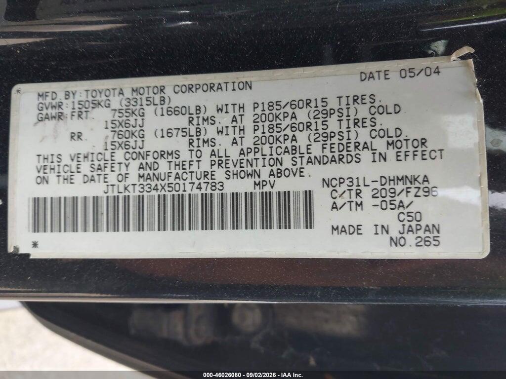 JTLKT334X50174783 2005 SCION XB photo no. 9