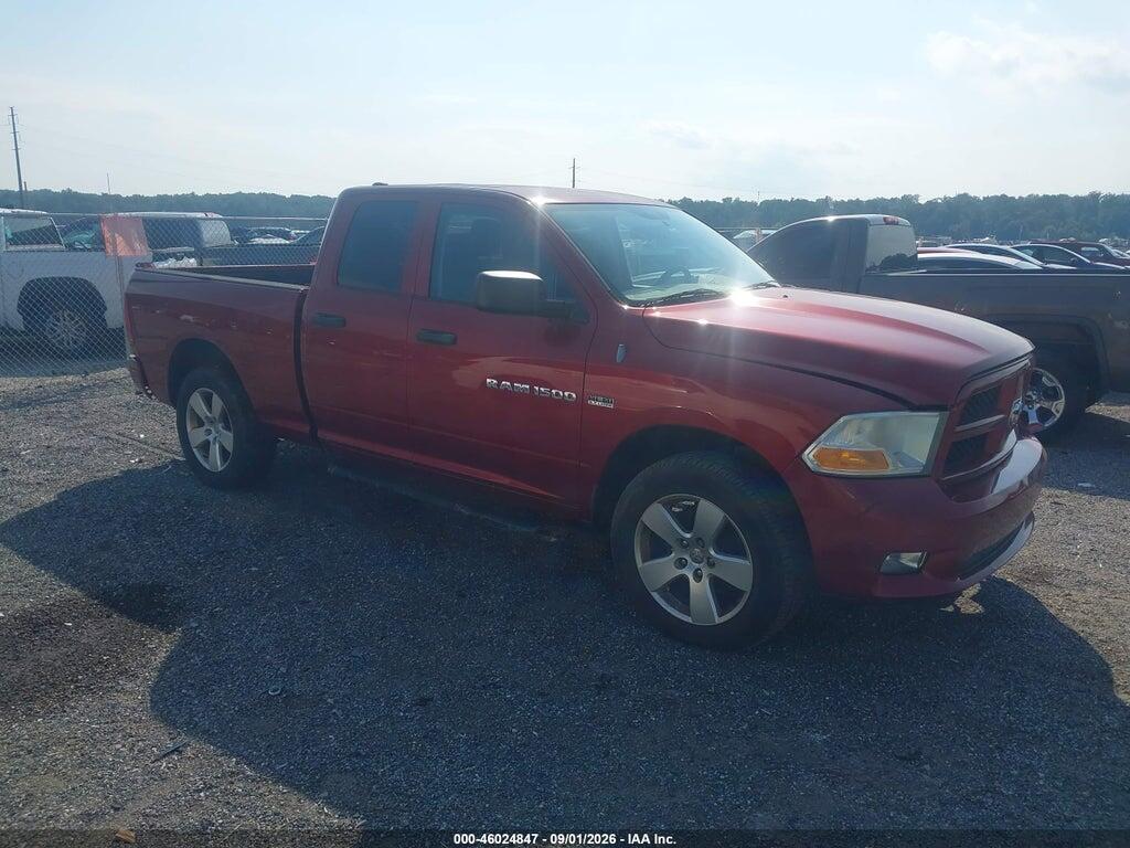 2012 RAM 1500 1C6RD7FT8CS134485