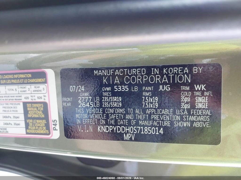 2025 KIA SPORTAGE PLUG-IN HYBRID X-LINE — Фото 9 из 16