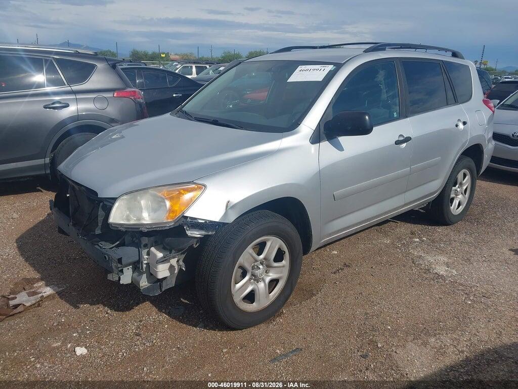 2T3BK4DV4CW065773 2012 TOYOTA RAV4 photo no. 2
