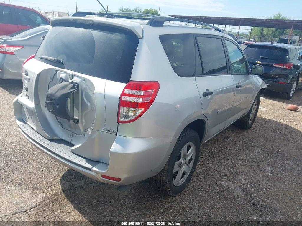 2T3BK4DV4CW065773 2012 TOYOTA RAV4 photo no. 4