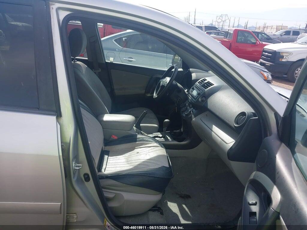 2T3BK4DV4CW065773 2012 TOYOTA RAV4 photo no. 5