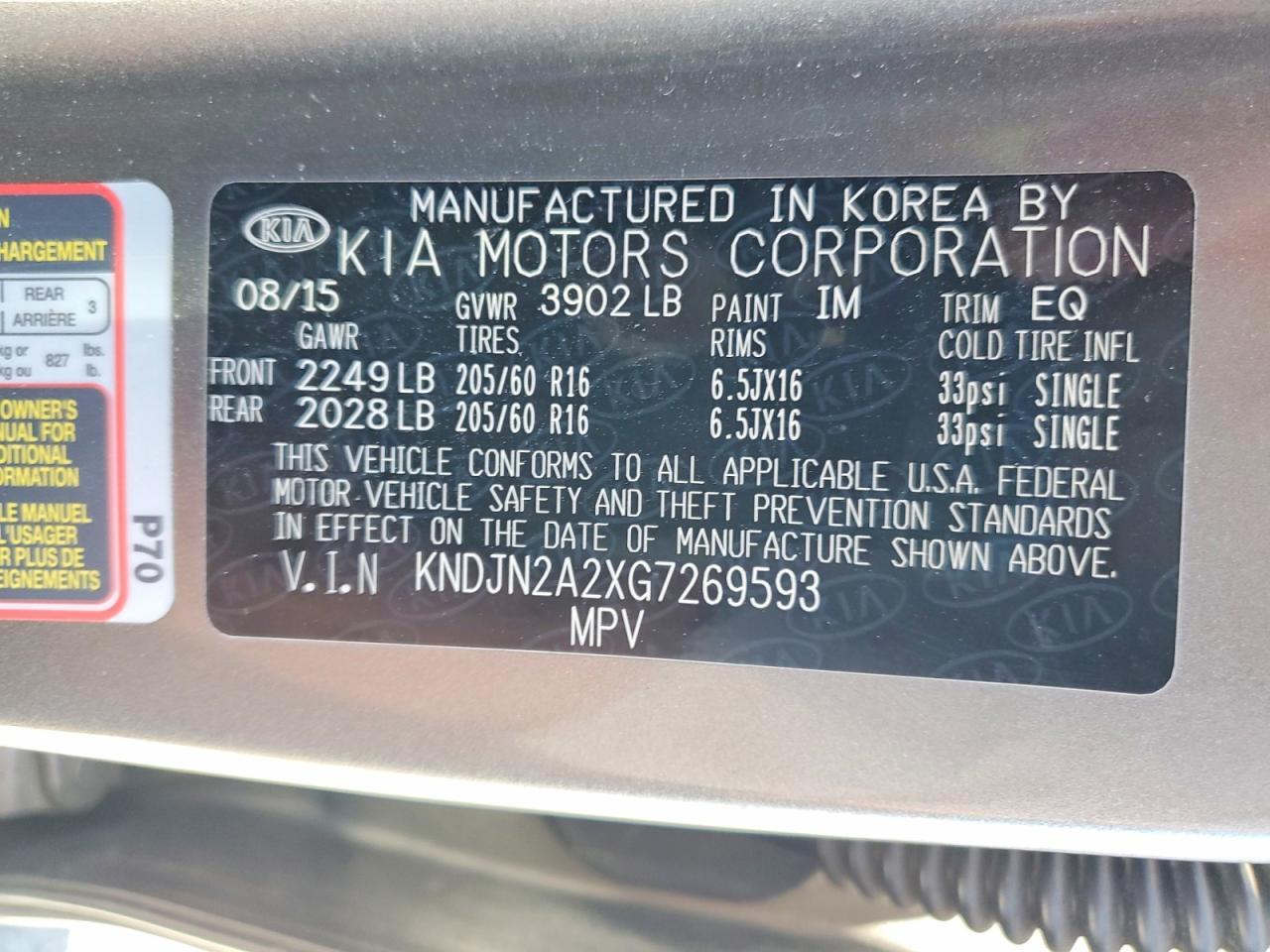 2016 KIA SOUL BASE — Фото 12 из 12