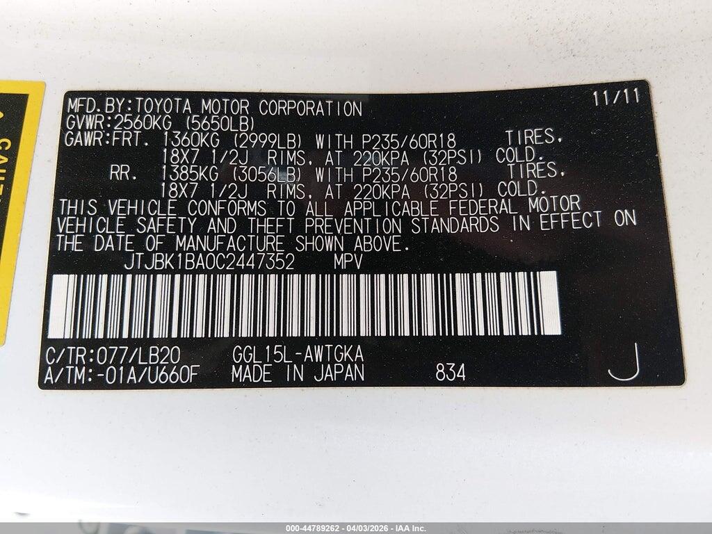 JTJBK1BA0C2447352 2012 LEXUS RX 350 photo no. 9
