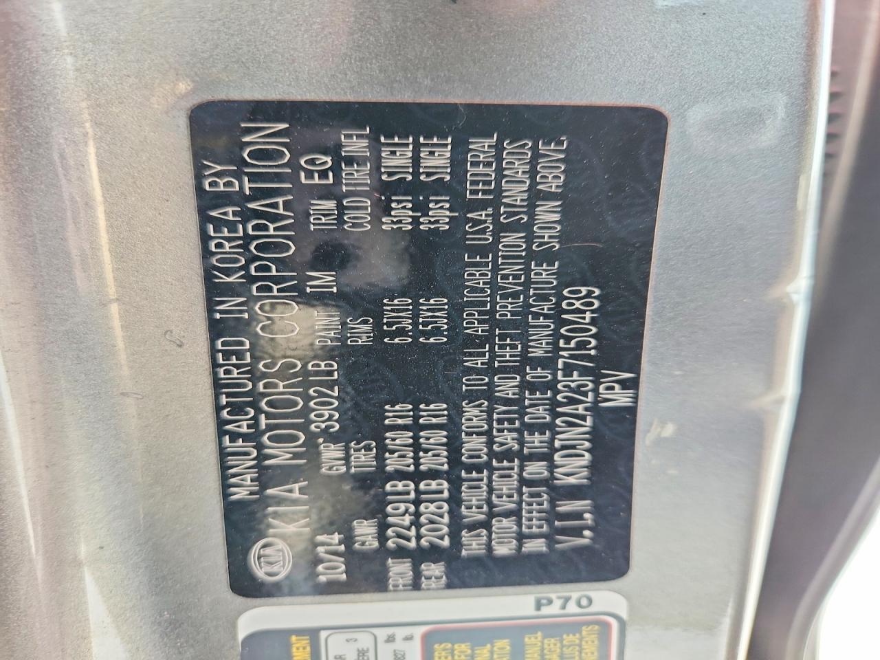 2015 KIA SOUL BASE — Фото 14 из 14