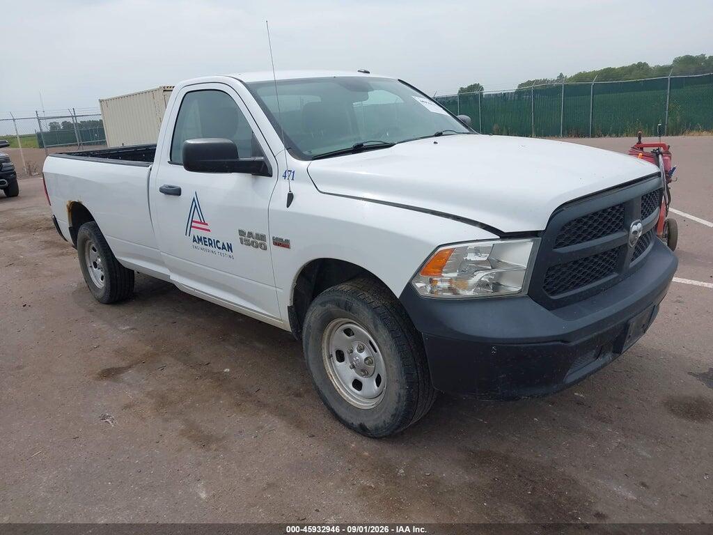 2015 RAM 1500 3C6JR7DT8FG543857